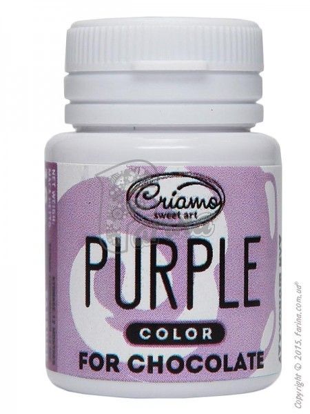 Краситель пищевой для шоколада Criamo Пурпурный/Purple 18г< фото цена